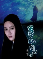 亚洲黄色中文字幕